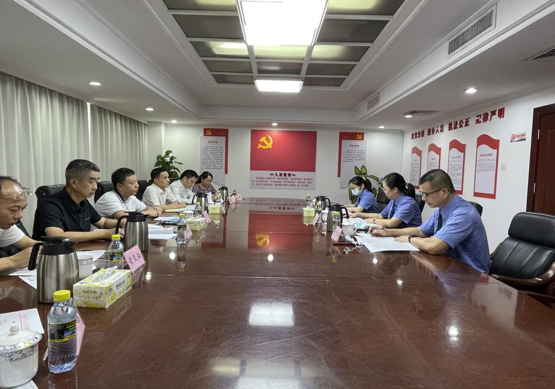 海南省人民檢察院會(huì)同海南省司法廳、海南省律師協(xié)會(huì)召開檢司律座談會(huì)