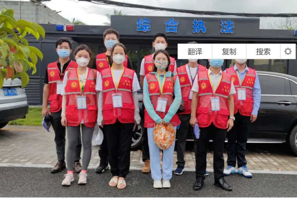 同心抗疫，海南律師行業(yè)積極投身新冠疫情防控攻堅(jiān)戰(zhàn)