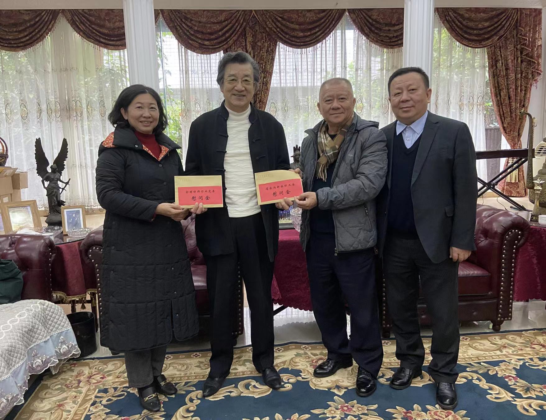 海南省律師行業(yè)黨委開展“迎新春送溫暖”慰問活動