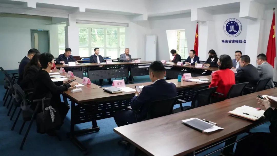 海南省司法廳副廳長(zhǎng)王廷忠一行到海南省律師協(xié)會(huì)、律師事務(wù)所走訪調(diào)研