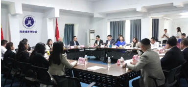 中國香港海口聯(lián)誼會-香港法律交流團到海南省律師協(xié)會考察交流