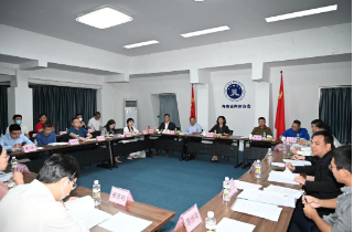海南省律師協(xié)會第八屆懲戒委員會召開工作總結(jié)會