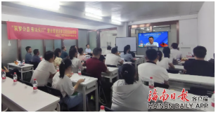 “筑夢(mèng)公益 普法先行”暨自貿(mào)港法律法規(guī)普法云直播——省律師協(xié)會(huì)副會(huì)長(zhǎng)王龍奎對(duì)民法典體系架構(gòu)及編纂亮點(diǎn)進(jìn)行解讀