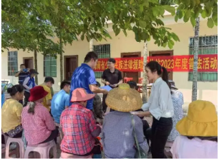 做黨和人民滿意的好律師|律師公益進行時