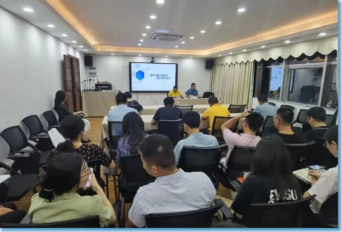 省律師協(xié)會(huì)副會(huì)長(zhǎng)岳松受邀為中共瓊海市委組織部開展“領(lǐng)導(dǎo)干部法治思維與能力提升建設(shè)”講座