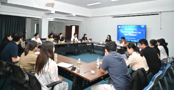 海南省律師協(xié)會(huì)婚姻家庭專(zhuān)業(yè)委員會(huì)召開(kāi)成立大會(huì)暨第一次全體會(huì)議