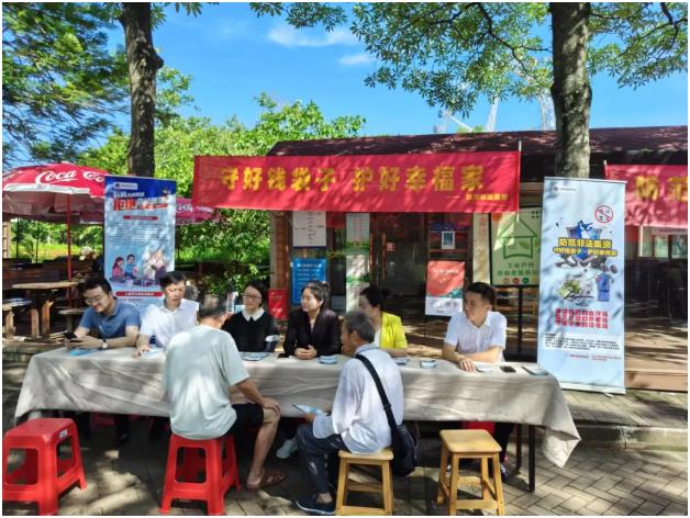 海南省律師協(xié)會開展“守住錢袋子·護好幸福家”防范非法集資法治宣傳活動