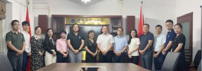 第九屆海南省律師協(xié)會(huì)公共法律服務(wù)和公益訴訟專業(yè)委員會(huì)成立儀式暨本年度工作部署坐談會(huì)工作簡(jiǎn)報(bào)