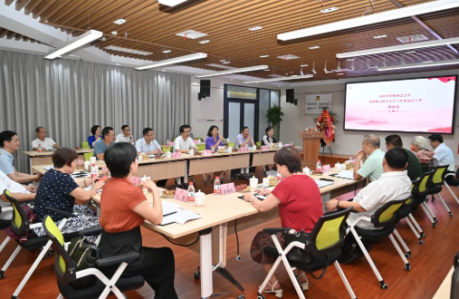 “兩?！眲?dòng)態(tài)|海南省律師協(xié)會(huì)老律師與候鳥人才工作專門委員會(huì)召開成立大會(huì)