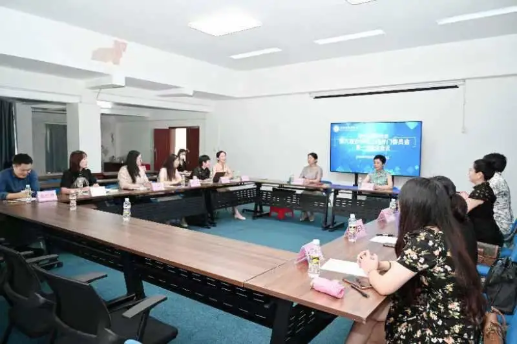 “兩?！眲討B(tài)| 海南省律師協會第九屆女律師工作專門委員會召開第一次全體會議
