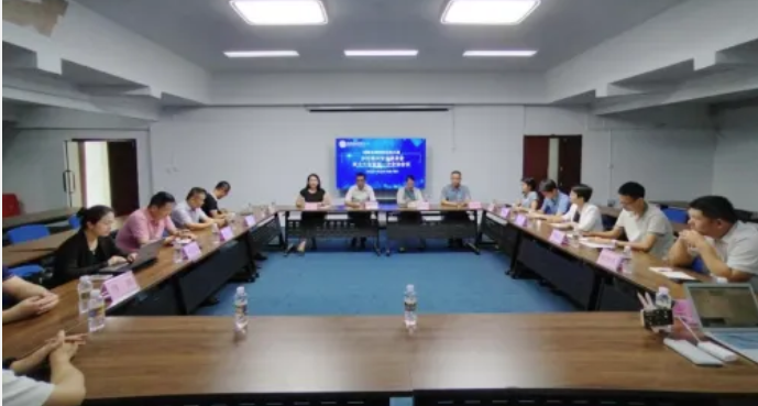 “兩?！眲討B(tài)|鄉(xiāng)村振興專業(yè)委員會召開第一次全體委員會議