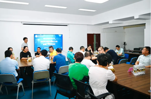 “兩?！眲討B(tài)|海南省律師協(xié)會第九屆財稅專業(yè)委員會召開第一次全體會議