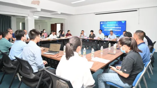 “兩?！眲?dòng)態(tài)|海南省律師協(xié)會(huì)勞動(dòng)與社會(huì)保障專業(yè)委員會(huì)召開第一次全體會(huì)議
