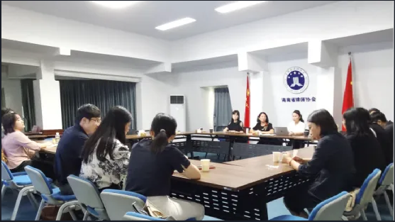 “兩?！眲?dòng)態(tài)|海南省律師協(xié)會(huì)涉外與港澳臺(tái)僑專業(yè)委員會(huì)召開第一次全體會(huì)議