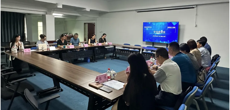 省律協(xié)與省工商聯(lián)召開(kāi)工作交流座談會(huì)
