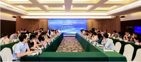 “兩?！眲?dòng)態(tài)|省律師協(xié)會(huì)公司法、企業(yè)合規(guī)管理與法律顧問(wèn)專業(yè)委員會(huì)召開(kāi) 第一次全體會(huì)議暨業(yè)務(wù)研討會(huì)