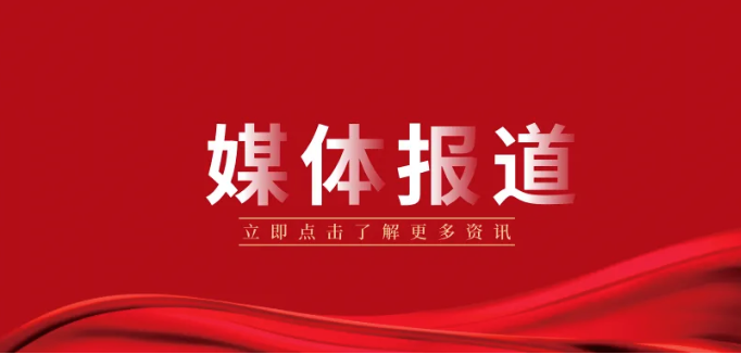 海南省12355青少年服務(wù)臺(tái)提質(zhì)升級(jí) 進(jìn)一步提升青少年健康成長(zhǎng)保駕護(hù)航能力