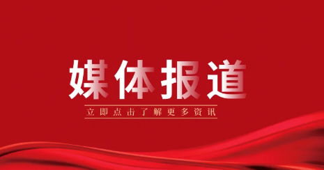 省律師協(xié)會(huì)會(huì)長(zhǎng)符瓊芬受邀為瓊海市人大法制微講堂授課