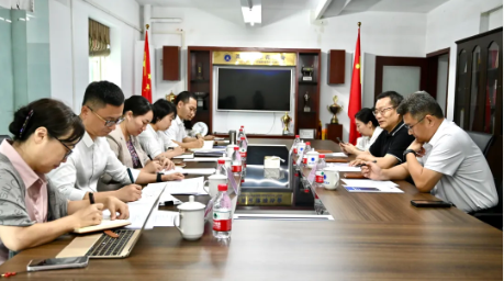 中國法律援助基金會調(diào)研組到海南省律師協(xié)會座談交流