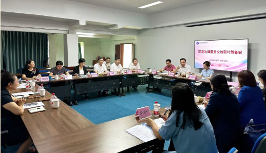 瓊港法律服務(wù)交流研討籌備會在省律師協(xié)會召開