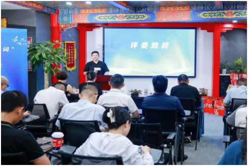 “兩?！眲討B(tài)|省律協(xié)青工委應(yīng)邀參加北京京師（?？冢┞蓭熓聞?wù)所第二屆“優(yōu)秀代理詞、辯護詞”終評路演活動