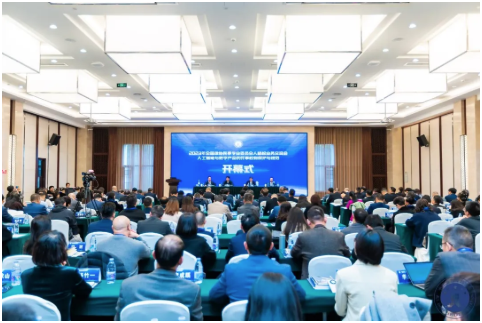 省律協(xié)李允寶副會(huì)長(zhǎng) 省律協(xié)民事專業(yè)委員會(huì)主任姚宣東參加全國(guó)律協(xié)民事專業(yè)委員會(huì)年會(huì)暨人格權(quán)業(yè)務(wù)交流會(huì)