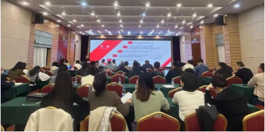 公司法、仲裁實務(wù)培訓(xùn)在三亞舉行