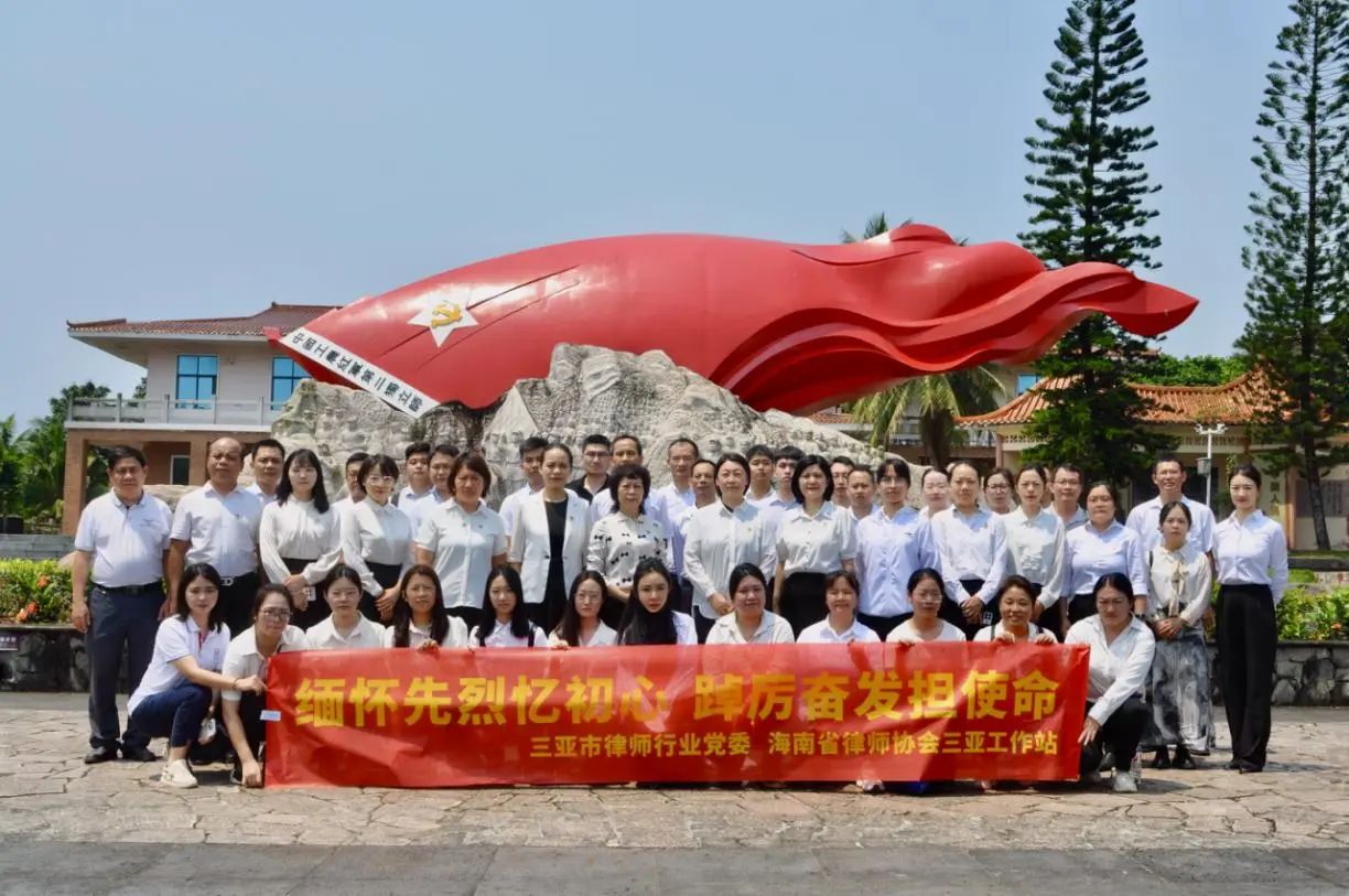 工作站動態(tài)｜“緬懷先烈憶初心，踔厲奮發(fā)擔使命” 主題黨日暨清明祭掃活動