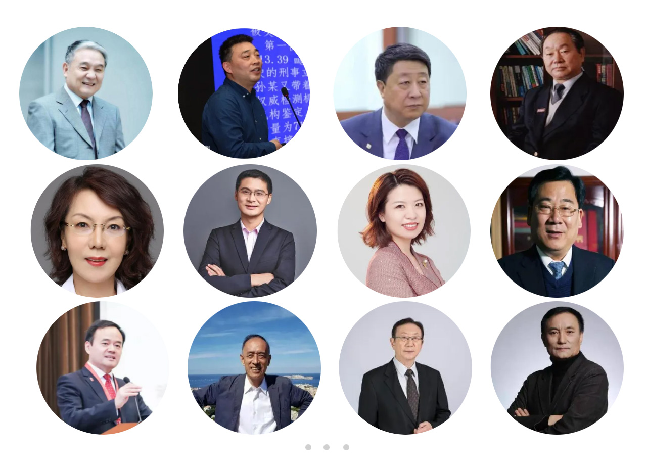 為期四個(gè)月！法大與16家律協(xié)刑事公益大講堂時(shí)間表請收藏~