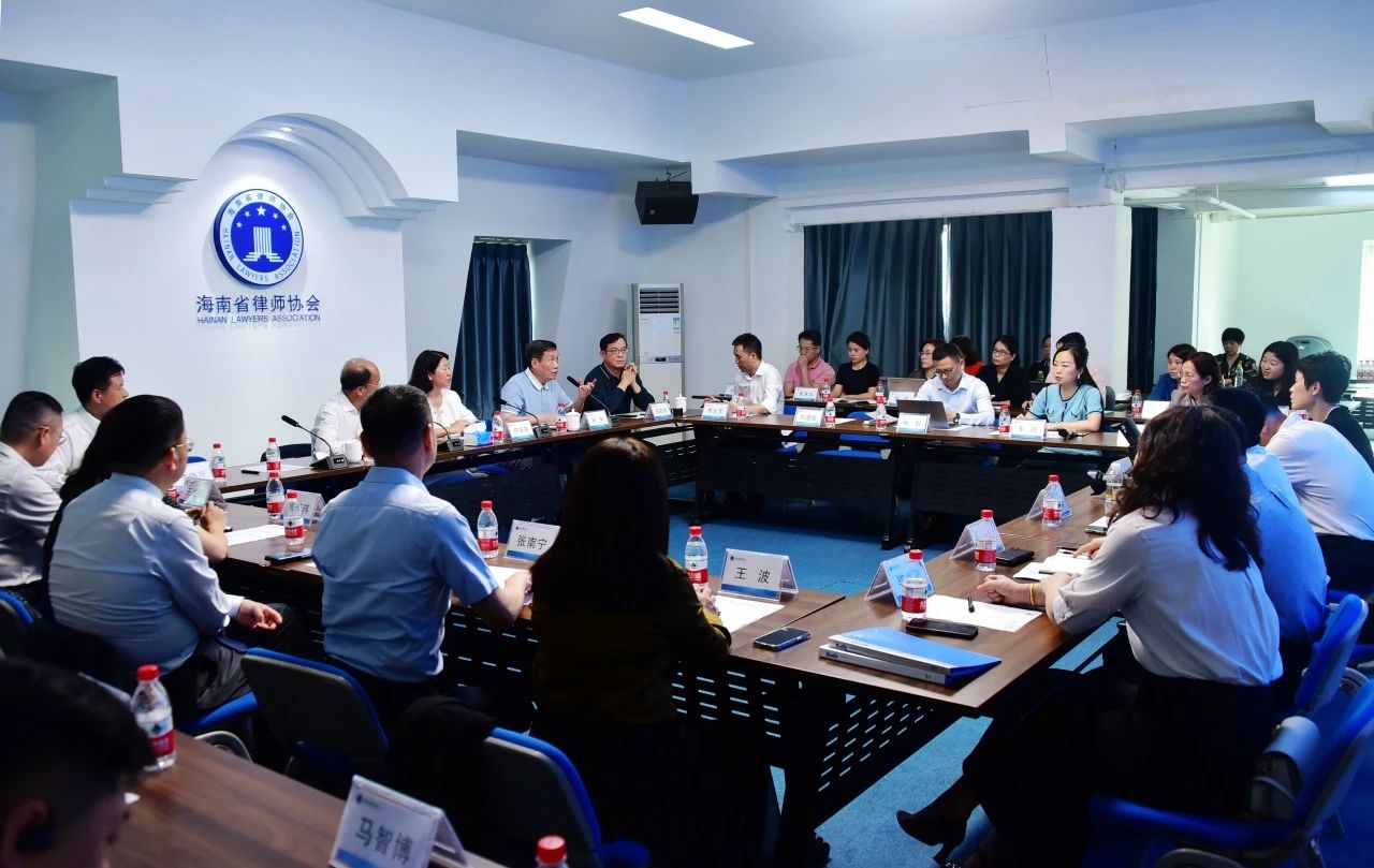 律師文化建設(shè)、律所品牌打造、律師業(yè)務(wù) 專題交流會在省律協(xié)召開