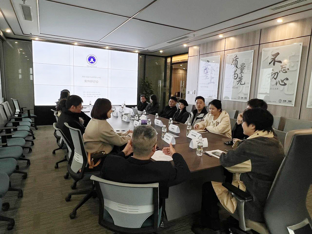 實習人員能力提升主題活動 | 海南省律師協(xié)會組織部分2023屆實習律師開展法律知識與實務案例分享活動