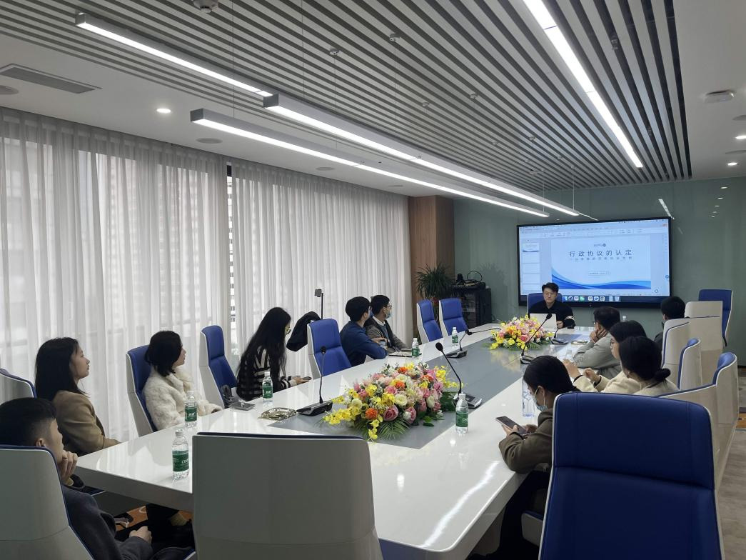 實習人員能力提升主題活動 | 海南省律師協(xié)會組織部分2023屆實習律師到海南瑞來律師事務所座談交流