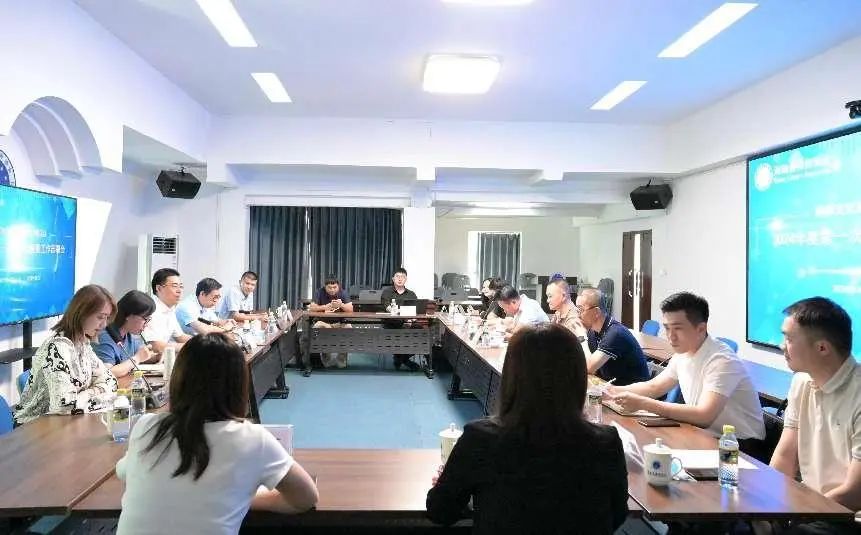“兩專”動態(tài)｜海南省律師協(xié)會律師文化建設工作專門委員會召開2024年度第一次全體會議暨工作部署會