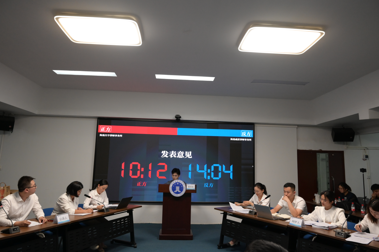 省律師協(xié)會組織開展“決勝法庭”檢律互動活動模擬訓(xùn)練