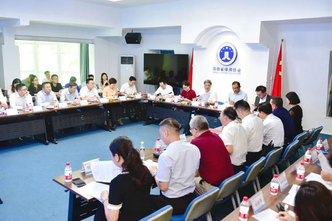 仲裁新規(guī)第三場推介會(huì)在省律師協(xié)會(huì)召開