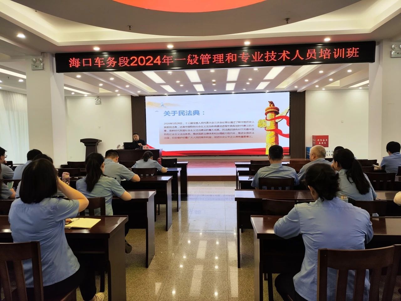 律企并肩前行 共助實體經(jīng)濟｜?？谑兴痉ň峙c海南佐宸律師事務(wù)所聯(lián)合開展服務(wù)實體經(jīng)濟專項行動