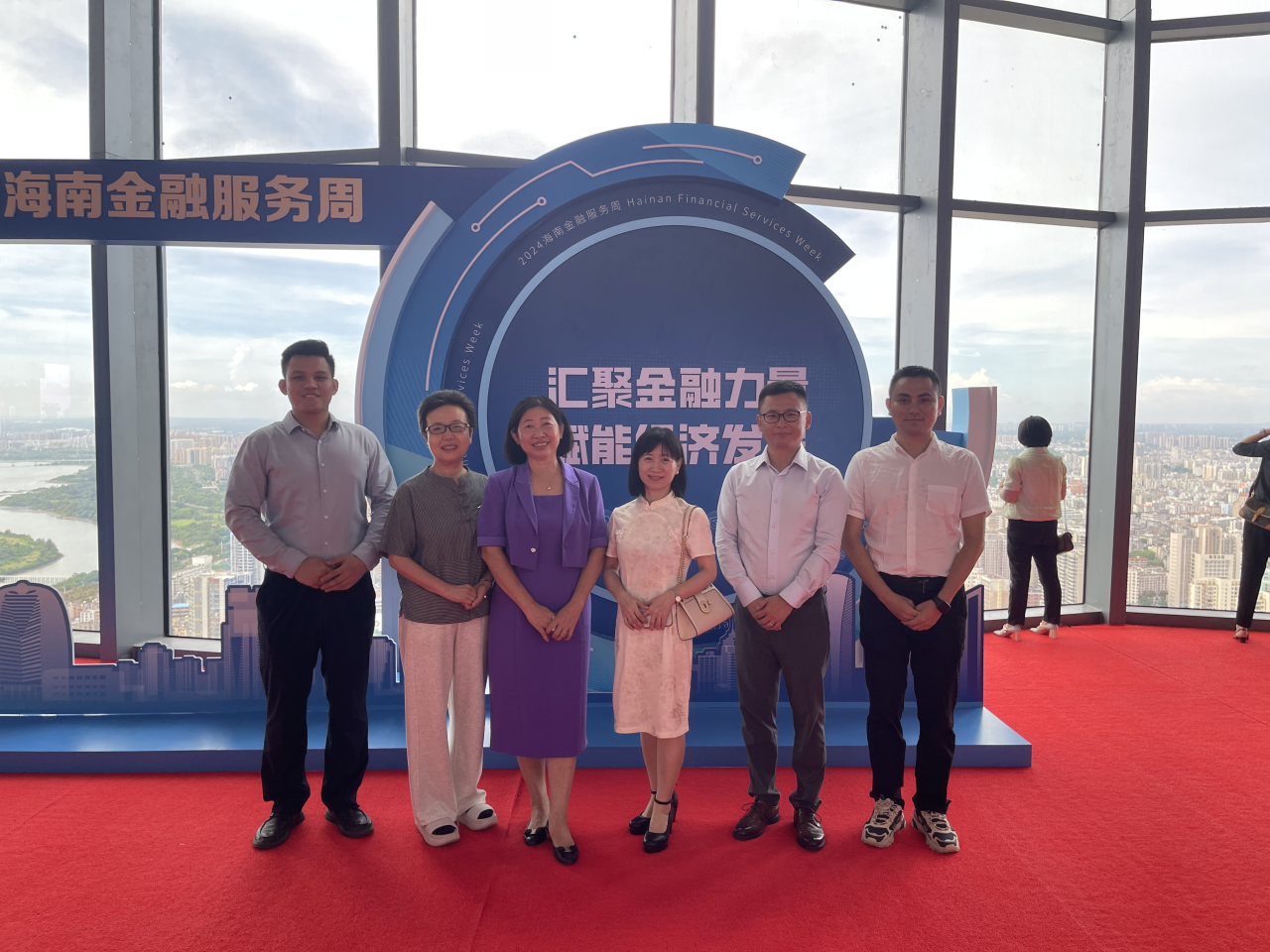 省律師協(xié)會(huì)參加2024海南金融服務(wù)周