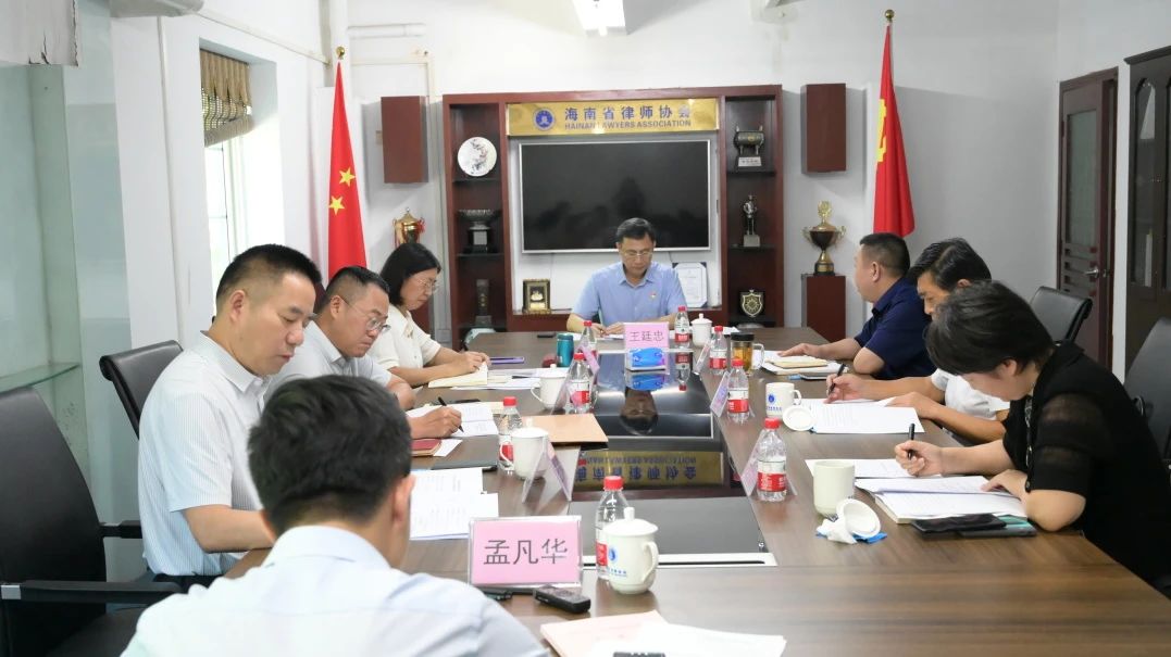 王廷忠上黨紀(jì)學(xué)習(xí)教育專題黨課
