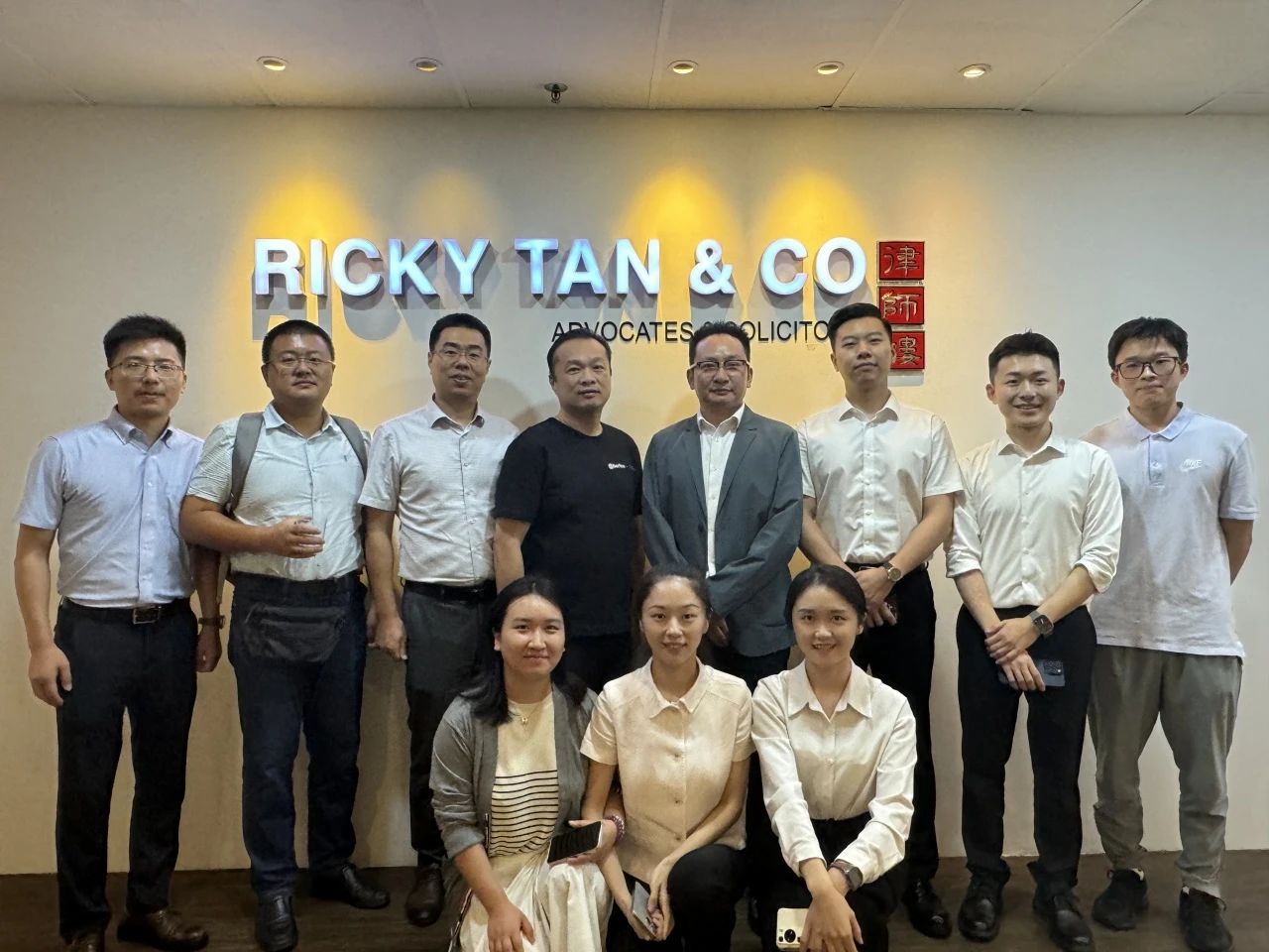 海南省律師協(xié)會積極參與亞洲多元爭議解決峰會2024 努力拓展國際法律合作新領(lǐng)域