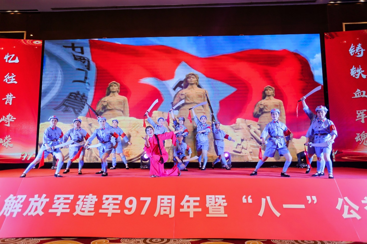 律所動(dòng)態(tài)|海南圣言律師事務(wù)所協(xié)辦慶祝中國(guó)人民解放軍建軍97周年暨 “八一”公益慰問聯(lián)歡會(huì)
