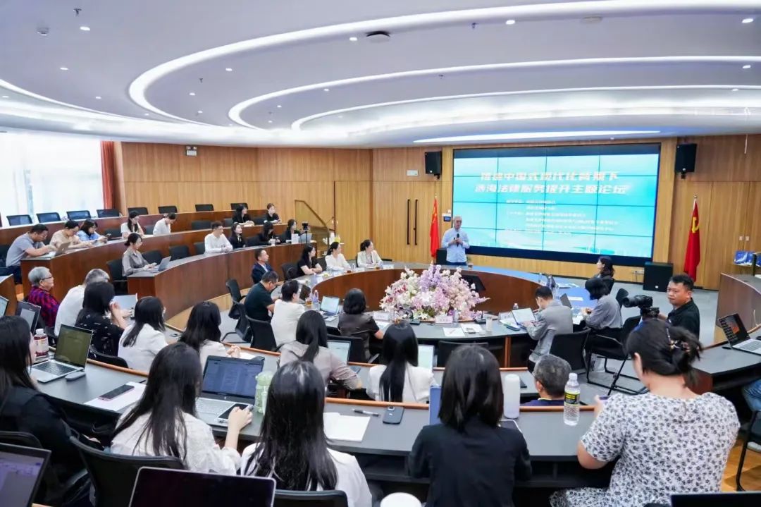 “兩?！眲討B(tài)| “推進(jìn)中國式現(xiàn)代化背景下涉海法律服務(wù)提升主題論壇”在海口成功舉辦