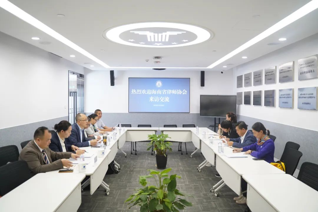 海南省律師協(xié)會(huì)監(jiān)事會(huì)到廈門、成都、重慶等地交流調(diào)研
