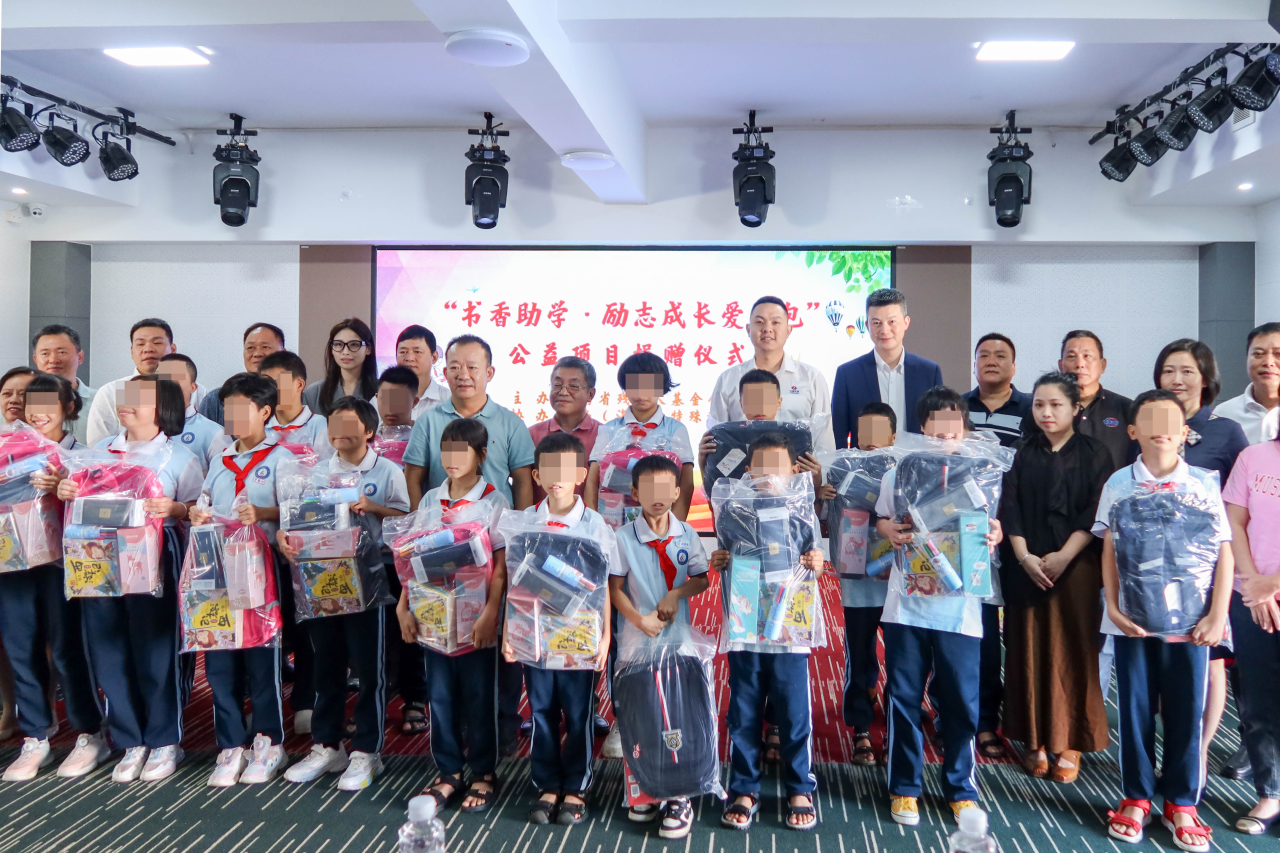 做黨和人民滿意的好律師|海南律師踐行社會(huì)職責(zé) 致力愛(ài)心公益