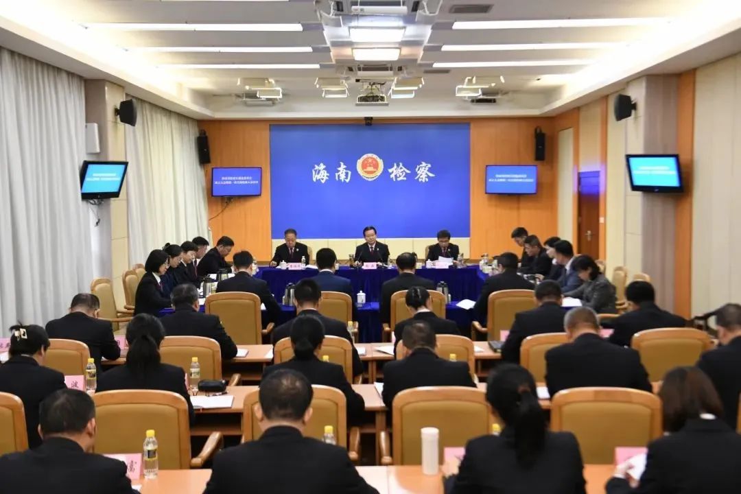 省律協(xié)副會長李君受聘擔任海南省檢察官遴選委員會第一屆委員