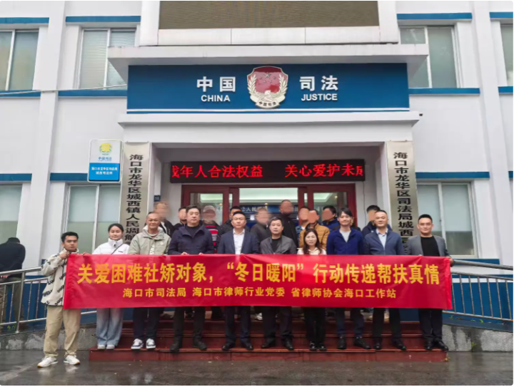 關(guān)注“兩會”| 省政協(xié)委員、省律師協(xié)會副會長李君：建議海南可大力推廣風(fēng)雨連廊建設(shè) 為經(jīng)濟(jì)多元化發(fā)展提供新動力