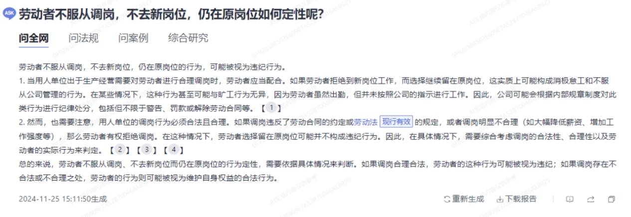 圖片4.png