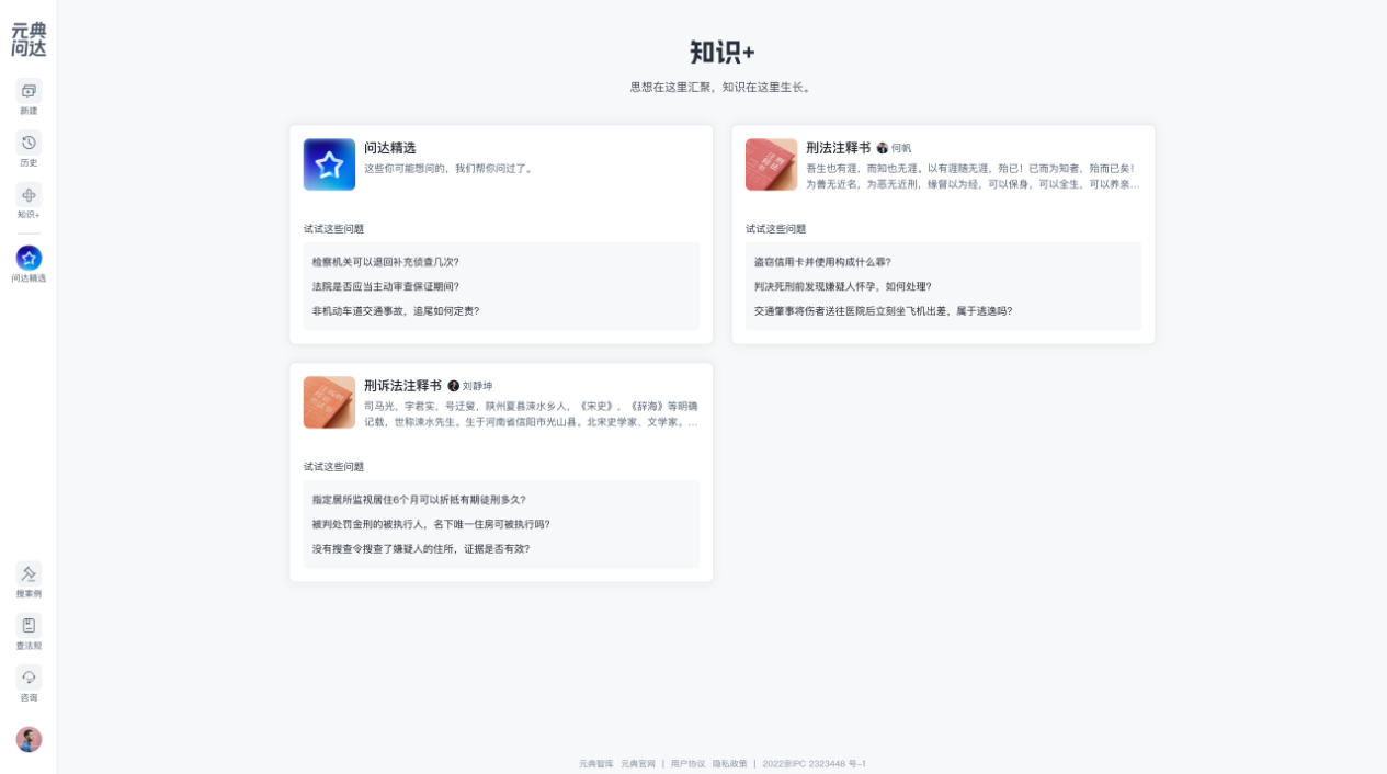 圖片7.png