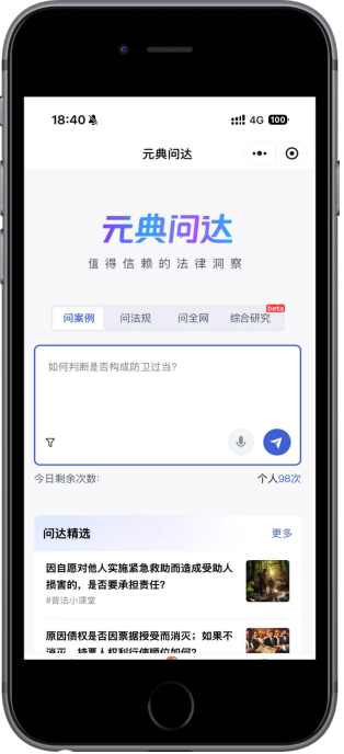 圖片8.png