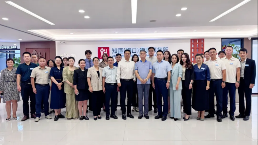 “兩?！眲?dòng)態(tài)| 省律協(xié)青年律師工作專門(mén)委員會(huì)、參政議政與行業(yè)發(fā)展工作專門(mén)委員會(huì)共同舉辦律師參政議政實(shí)務(wù)指引主題講座