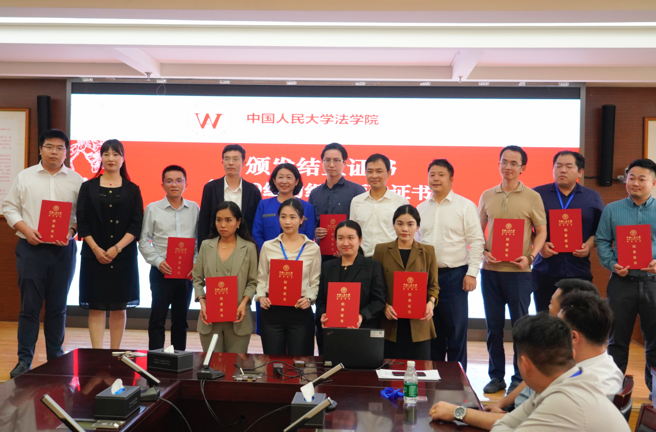 工作站動態(tài)|海南省律師協(xié)會海口工作站舉辦“2025年?？谑星嗄曷蓭焾?zhí)業(yè)能力提升培訓(xùn)班”
